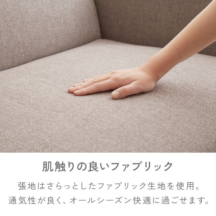 3way ソファーベッド 2人掛け 幅120 カウチ コンパクト ペット生地