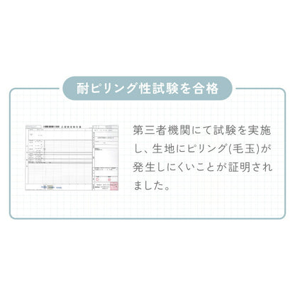 3way ソファーベッド 2人掛け 幅120 カウチ コンパクト ペット生地 リクライニング キャスター付き 肘付き ファブリック スライド式 ソファベッド カウチソファ ベッド クッション付き リビング 伸縮