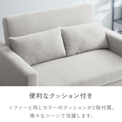 3way ソファーベッド 2人掛け 幅120 カウチ コンパクト ペット生地 リクライニング キャスター付き 肘付き ファブリック スライド式 ソファベッド カウチソファ ベッド クッション付き リビング 伸縮