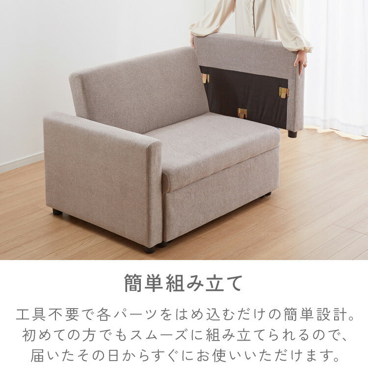 RD色の3Pソファ‼86800円ヲお値下げ！ベッドにもできます。 ワイドサイズ 3Pソファ | ペット対応 | ライブスマート | フロアソファ