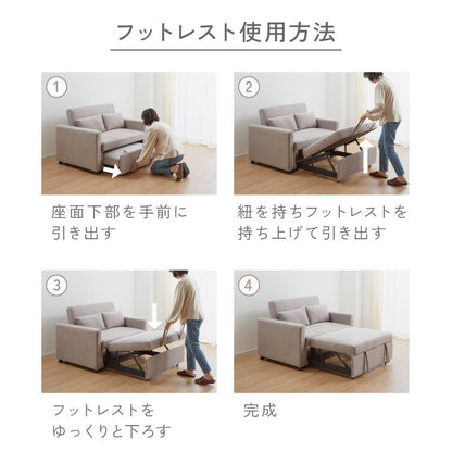 3way ソファーベッド 2人掛け 幅120 カウチ コンパクト ペット生地 リクライニング キャスター付き 肘付き ファブリック スライド式 ソファベッド カウチソファ ベッド クッション付き リビング 伸縮