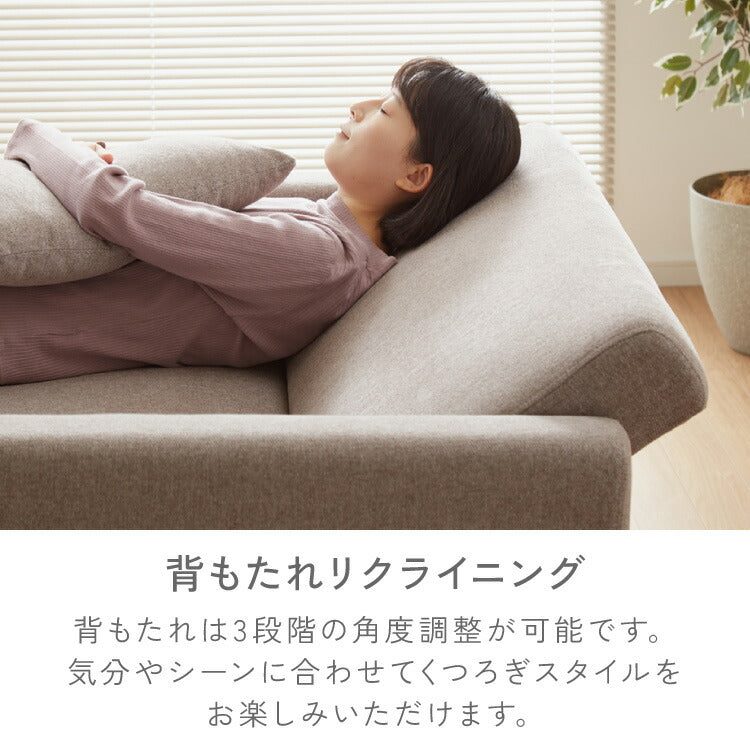 3way ソファーベッド 2人掛け 幅120 カウチ コンパクト ペット生地 リクライニング キャスター付き 肘付き ファブリック スライド式 ソファベッド カウチソファ ベッド クッション付き リビング 伸縮