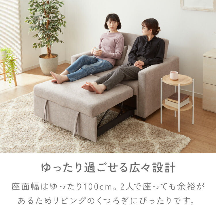 3way ソファーベッド 2人掛け 幅120 カウチ コンパクト ペット生地 リクライニング キャスター付き 肘付き ファブリック スライド式 ソファベッド カウチソファ ベッド クッション付き リビング 伸縮