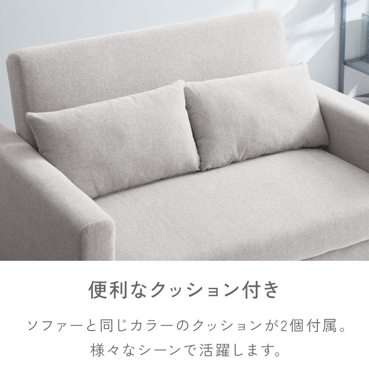3way ソファーベッド 1人掛け 幅76 カウチ コンパクト ペット生地 リクライニング キャスター付き ファブリック スライド式 ソファベッド カウチソファ ベッド 伸縮 ペット対応 キズに強い