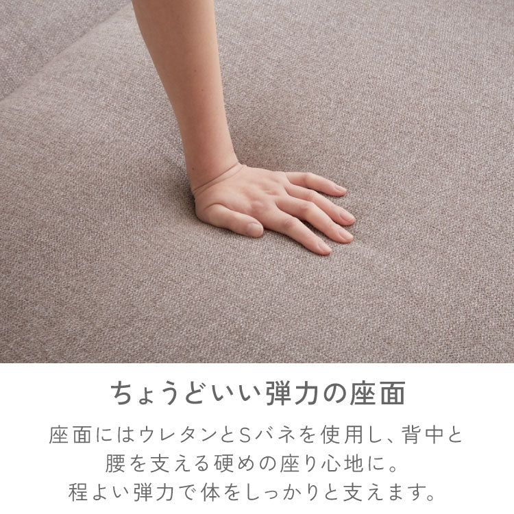3way ソファーベッド 1人掛け 幅76 カウチ コンパクト ペット生地 リクライニング キャスター付き ファブリック スライド式 ソファベッド カウチソファ ベッド 伸縮 ペット対応 キズに強い