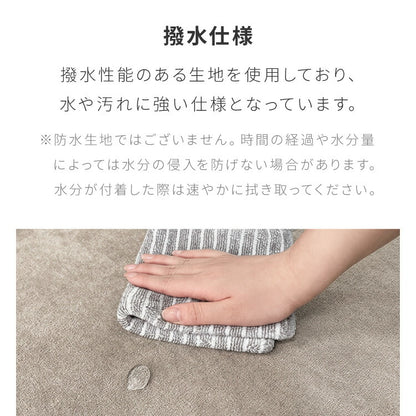 カウチソファ バイカラー コーナーソファ 3人掛け 幅187cm カバーリング 2WAY レイアウト ペット対応 撥水 防汚 ワイド ゆったり リビング ダイニング 2人掛け 4人掛け カウチソファ L字ソファ ダイニングソファ(代引不可)