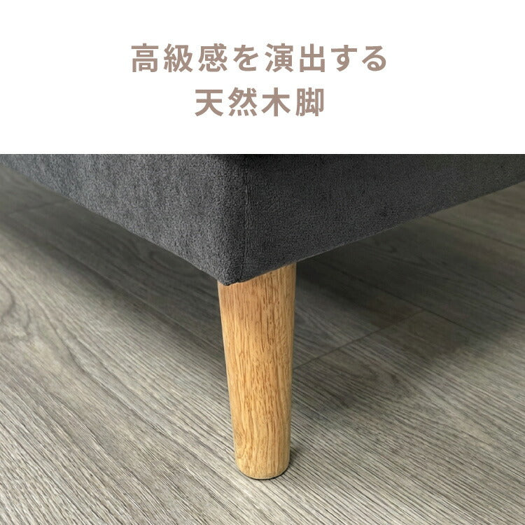 カウチソファ バイカラー コーナーソファ 3人掛け 幅187cm カバーリング 2WAY レイアウト ペット対応 撥水 防汚 ワイド ゆったり リビング ダイニング 2人掛け 4人掛け カウチソファ L字ソファ ダイニングソファ(代引不可)