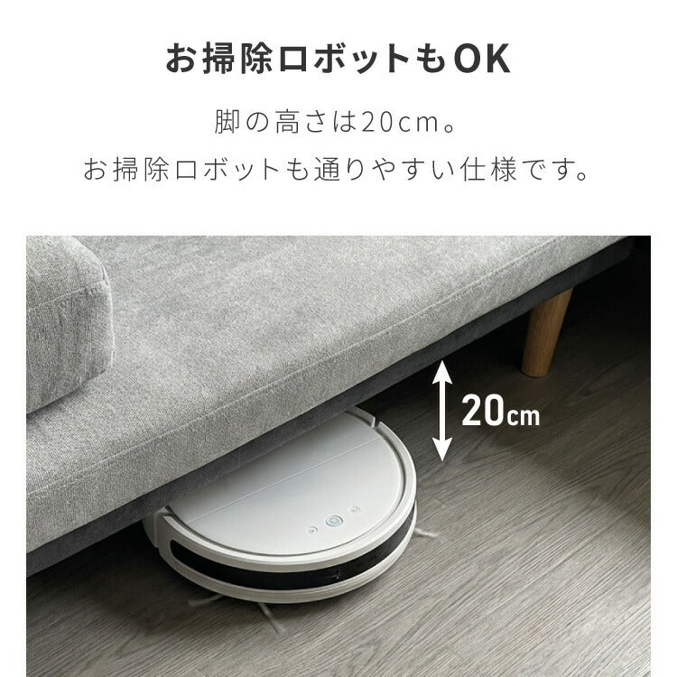 カウチソファ バイカラー コーナーソファ 3人掛け 幅187cm カバーリング 2WAY レイアウト ペット対応 撥水 防汚 ワイド ゆったり リビング ダイニング 2人掛け 4人掛け カウチソファ L字ソファ ダイニングソファ(代引不可)