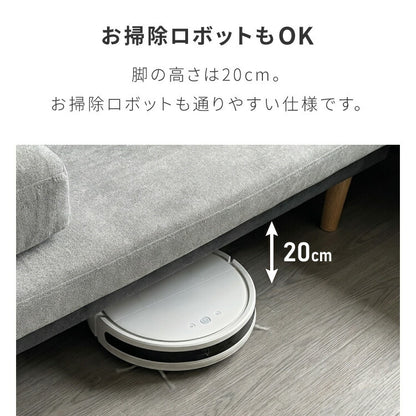 カウチソファ バイカラー コーナーソファ 3人掛け 幅187cm カバーリング 2WAY レイアウト ペット対応 撥水 防汚 ワイド ゆったり リビング ダイニング 2人掛け 4人掛け カウチソファ L字ソファ ダイニングソファ(代引不可)