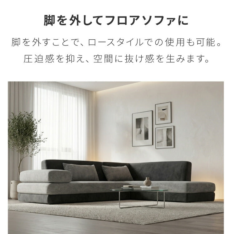asae 　　ソファ ソファー専用ページ ソファ 専用】ソファー セットソファ ZX Design