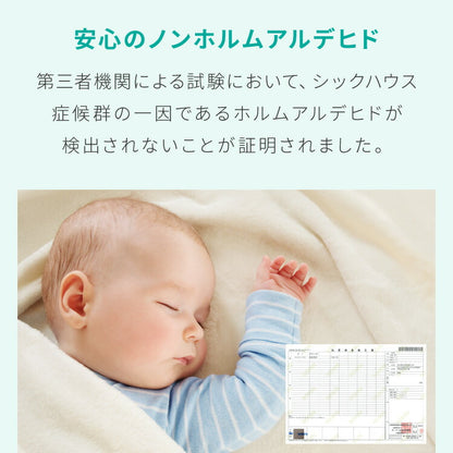 カウチソファ バイカラー コーナーソファ 3人掛け 幅187cm カバーリング 2WAY レイアウト ペット対応 撥水 防汚 ワイド ゆったり リビング ダイニング 2人掛け 4人掛け カウチソファ L字ソファ ダイニングソファ(代引不可)