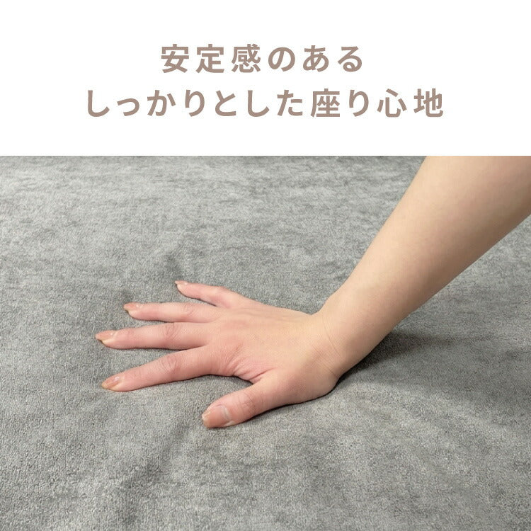 カウチソファ バイカラー コーナーソファ 3人掛け 幅187cm カバーリング 2WAY レイアウト ペット対応 撥水 防汚 ワイド ゆったり リビング ダイニング 2人掛け 4人掛け カウチソファ L字ソファ ダイニングソファ(代引不可)