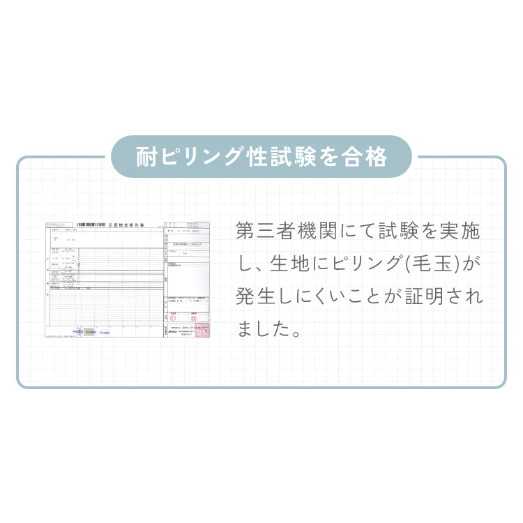 3way ソファーベッド 1人掛け 幅76 カウチ コンパクト ペット生地 リクライニング キャスター付き ファブリック スライド式 ソファベッド カウチソファ ベッド リビング 伸縮