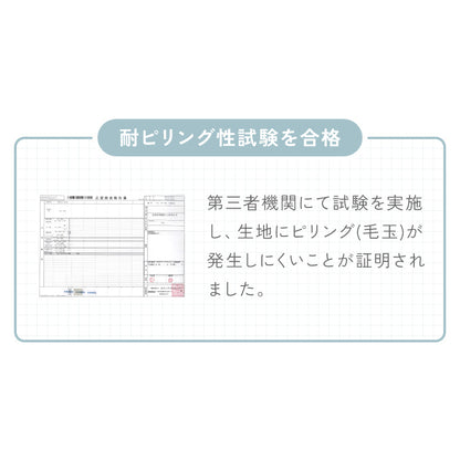 3way ソファーベッド 1人掛け 幅76 カウチ コンパクト ペット生地 リクライニング キャスター付き ファブリック スライド式 ソファベッド カウチソファ ベッド リビング 伸縮
