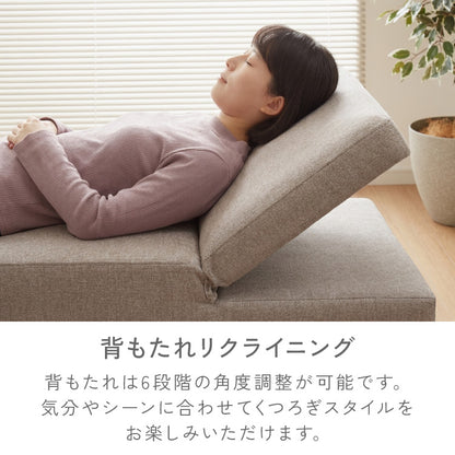 3way ソファーベッド 1人掛け 幅76 カウチ コンパクト ペット生地 リクライニング キャスター付き ファブリック スライド式 ソファベッド カウチソファ ベッド リビング 伸縮