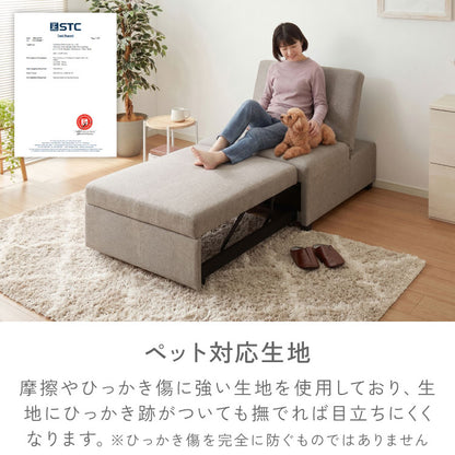3way ソファーベッド 1人掛け 幅76 カウチ コンパクト ペット生地 リクライニング キャスター付き キズに強い ファブリック スライド式 ソファベッド カウチソファ ベッド リビング 伸縮