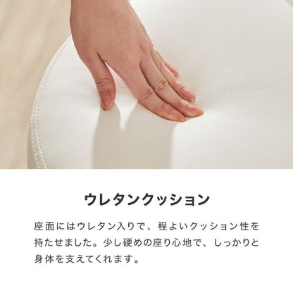 カウンターチェア 背もたれ付き キャスター付き ガス式昇降 360°回転式 昇降式 モダン ヴィンテージ おしゃれ バーチェア ハイスツール チェア イス スツール カフェ キッチン