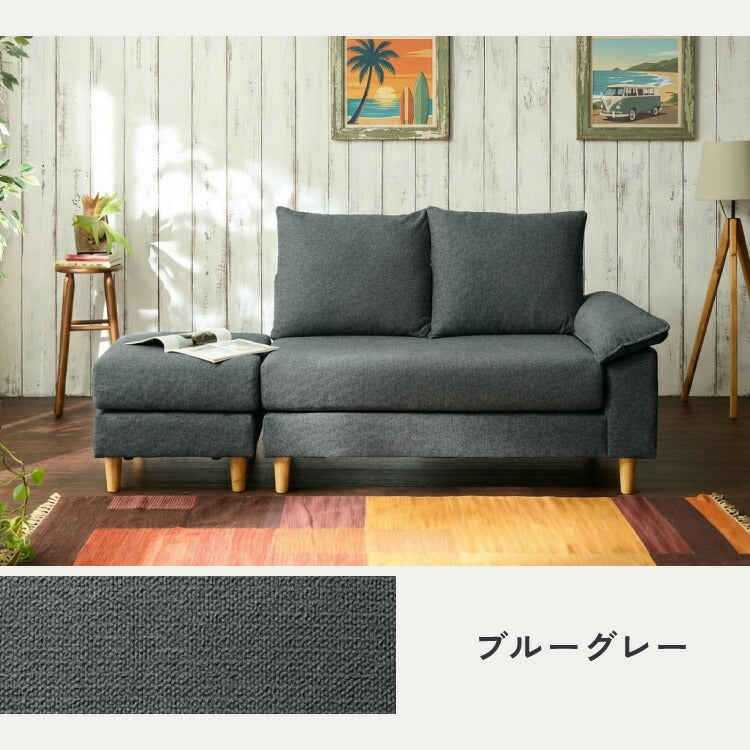 ソファカバー 2人掛け カバーリング ソファー cozapls 替えカバー オットマン カウチ ウレタン クッション ソファベッド ダイニング リビング おしゃれ 背もたれ