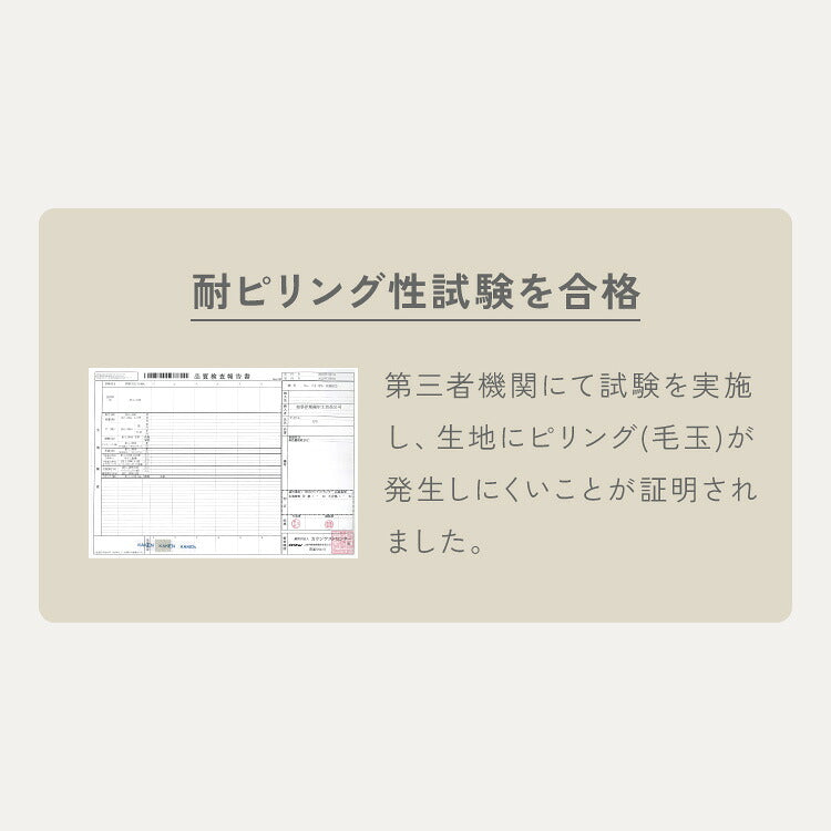 ソファカバー 2人掛け カバーリング ソファー cozapls 替えカバー オットマン カウチ ウレタン クッション ソファベッド ダイニング リビング おしゃれ 背もたれ