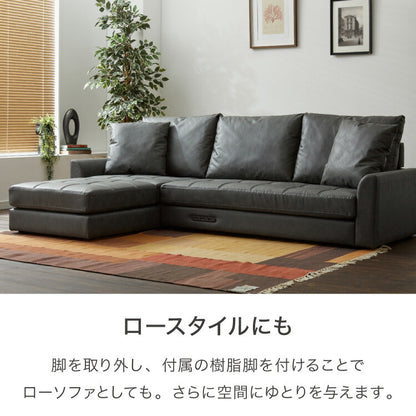 ソファ カウチソファ コンセント USB 充電 3人掛け L字型 あぐら ファブリックレザー 幅210 カウチ 組合せ ヴィンテージ 家族 リビング 革風 ルンバ お掃除 オットマン ロータイプ おしゃれ かっこいい モダン 座り心地