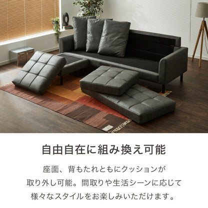 ソファ カウチソファ コンセント USB 充電 3人掛け L字型 あぐら ファブリックレザー 幅210 カウチ 組合せ ヴィンテージ 家族 リビング 革風 ルンバ お掃除 オットマン ロータイプ おしゃれ かっこいい モダン 座り心地