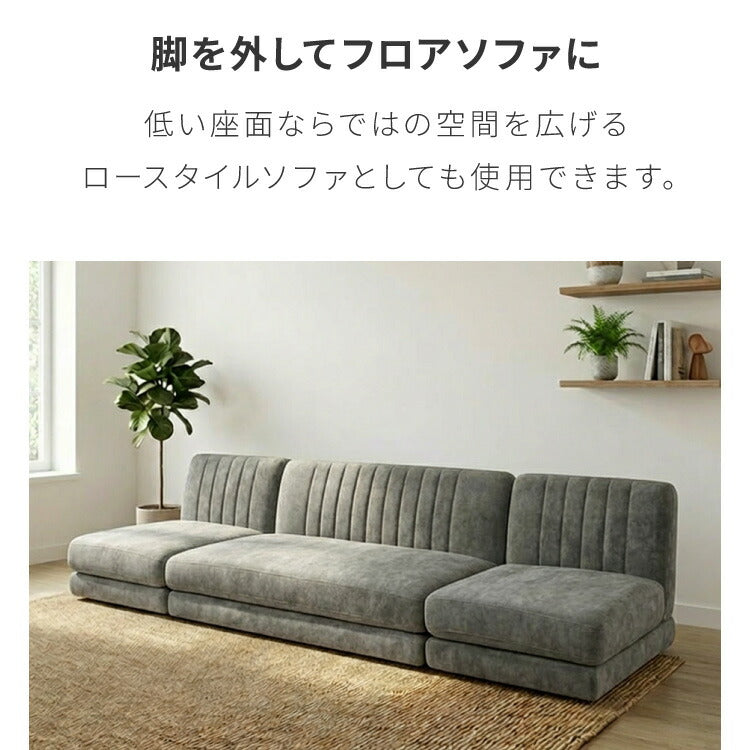 ダイニングソファセット 3点セット レザー 2人掛け 1人掛け ペット対応 ペット ソファ ダイニングソファ セット ポケット 1P 2Pコイル 天然木 リビングダイニング カウチソファ コーナー(代引不可)