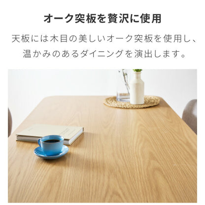 ダイニングソファセット 3点セット レザー 2人掛け 1人掛け ペット対応 ペット ソファ ダイニングソファ セット ポケット 1P 2Pコイル 天然木 リビングダイニング カウチソファ コーナー(代引不可)