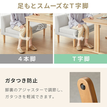ダイニングソファセット 3点セット レザー 2人掛け 1人掛け ペット対応 ペット ソファ ダイニングソファ セット ポケット 1P 2Pコイル 天然木 リビングダイニング カウチソファ コーナー(代引不可)