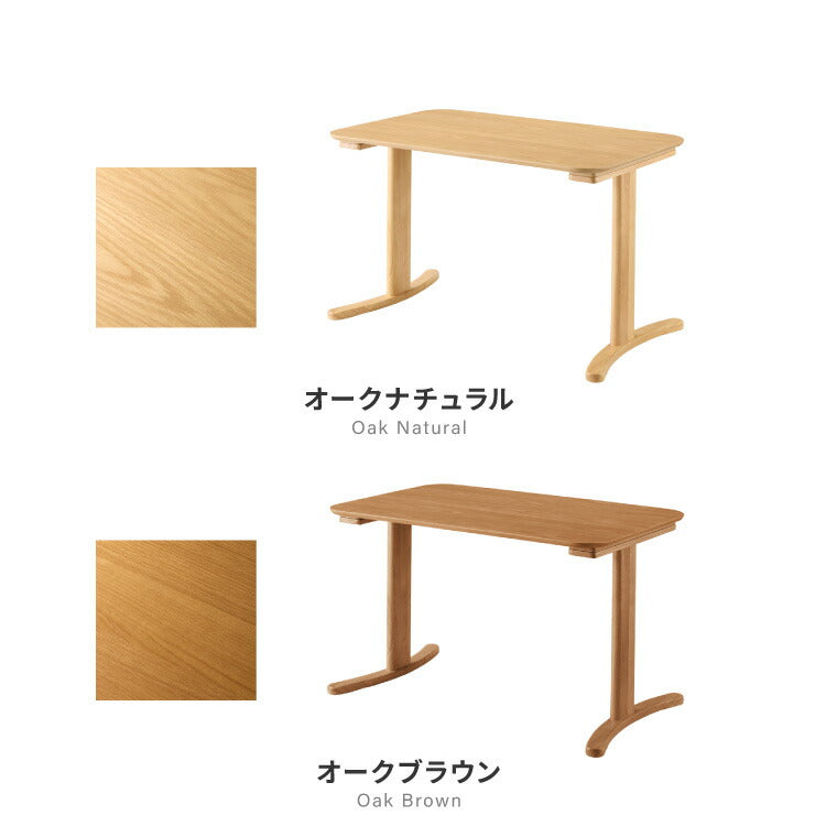 ダイニングソファセット 3点セット レザー 2人掛け 1人掛け ペット対応 ペット ソファ ダイニングソファ セット ポケット 1P 2Pコイル 天然木 リビングダイニング カウチソファ コーナー(代引不可)