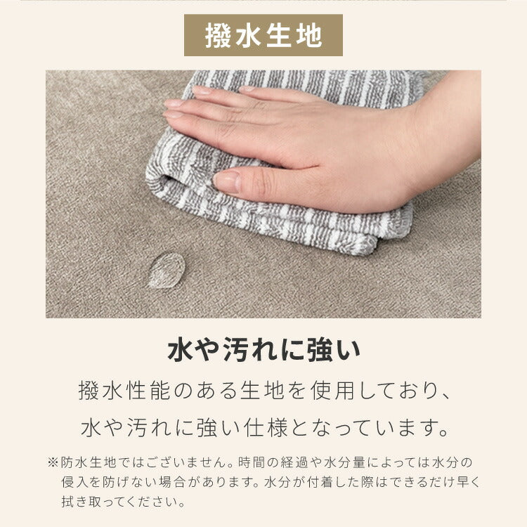ダイニングソファセット ベンチ 2点セット レザー 2人掛け 3人掛け ペット対応 ペット ソファ ダイニングソファ セット ポケットコイル 天然木 リビングダイニング カウチソファ コーナー(代引不可)