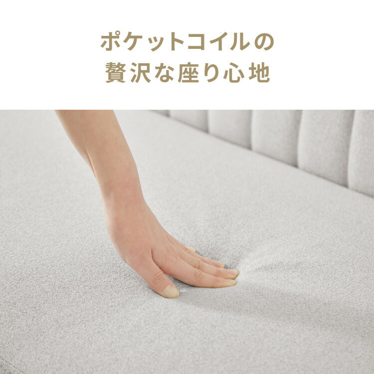 ダイニングソファセット ベンチ 2点セット レザー 2人掛け 3人掛け ペット対応 ペット ソファ ダイニングソファ セット ポケットコイル 天然木 リビングダイニング カウチソファ コーナー(代引不可)