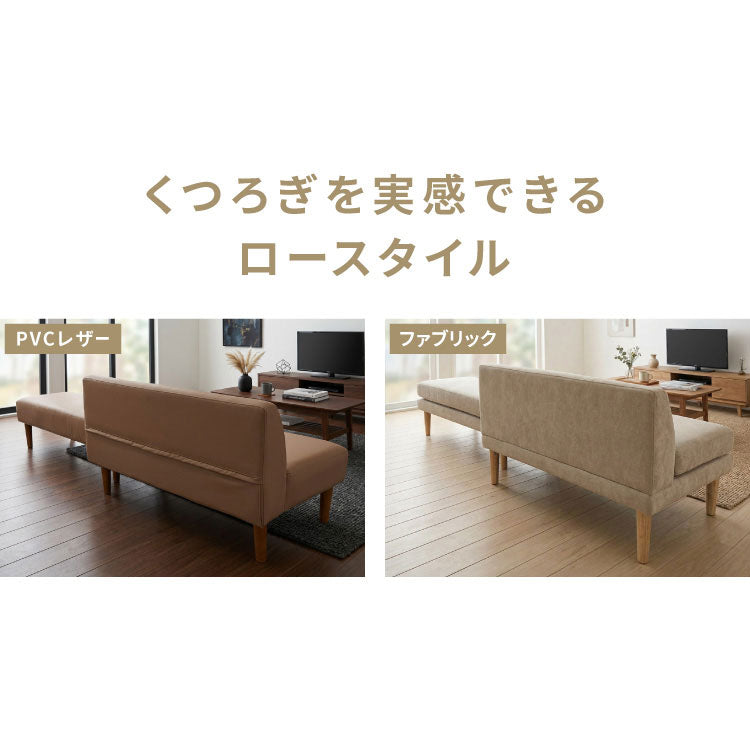 ダイニングソファ ソファ ベンチ 2点セット レザー 2人掛け 3人掛け