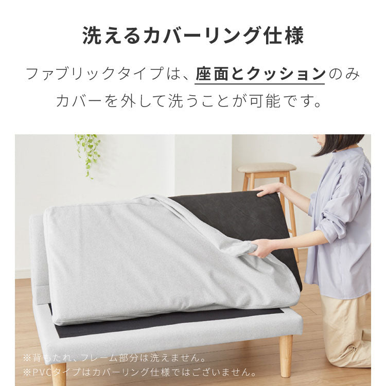 ダイニングソファ ソファ 3点セット レザー 2人掛け 1人掛け ペット対応 ペット ソファ ダイニング ソファーセット ポケット 1P 2Pコイル 天然木 リビングダイニング カウチソファ コーナー(代引不可)