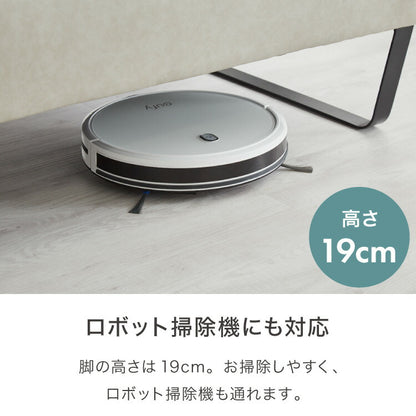 ソファ カウチソファ3人掛け L字型 あぐら カウチ 組合せ ヴィンテージ 家族 リビング 革風 ルンバ お掃除 オットマン ロータイプ おしゃれ クッション 韓国風 ペット アレンジソファ 大型ソファ モダン スマート