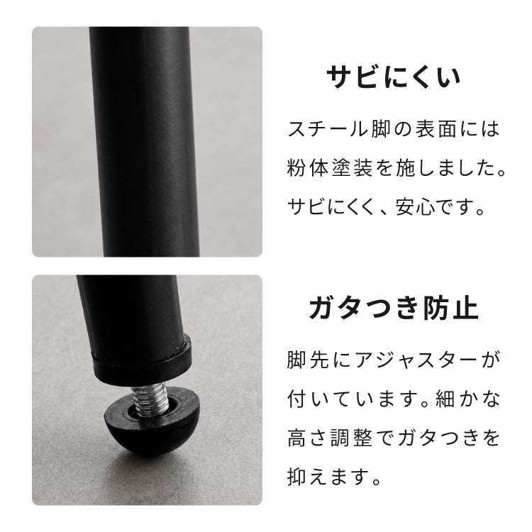 引っ掛けられる ダイニングチェア 肘付き ロボット掃除機対応 お掃除ロボット対応 1脚 椅子 イス チェア ファブリック アームチェア ハーフアーム ハンギング リビングチェア モダン 北欧 おしゃれ