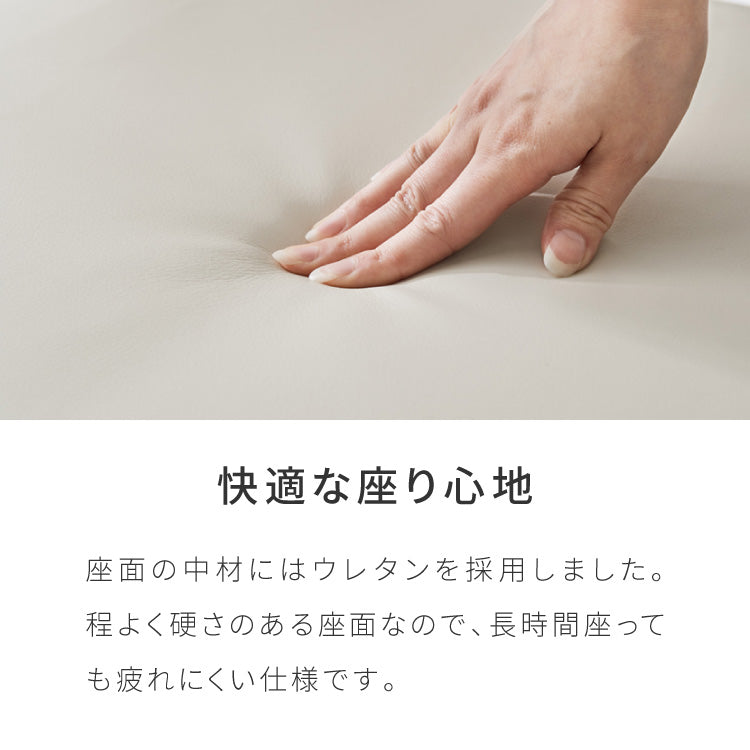 ダイニングチェア テーブルに掛けられる & 天板下に収納できる チェア 省スペース お掃除ロボット対応 椅子 イス スリム ルンバブル ロボット掃除機 対応 レクス REX おしゃれ