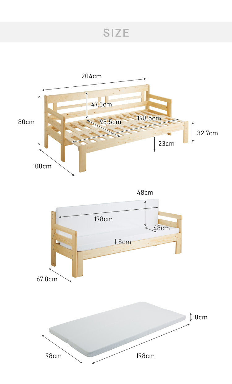 天然木 すのこ ソファベッド コンパクト マットレス付き ソファー ベッド 木製 シンプル おしゃれ 北欧 マットレス ソファ 伸縮式 伸縮できる(代引不可)