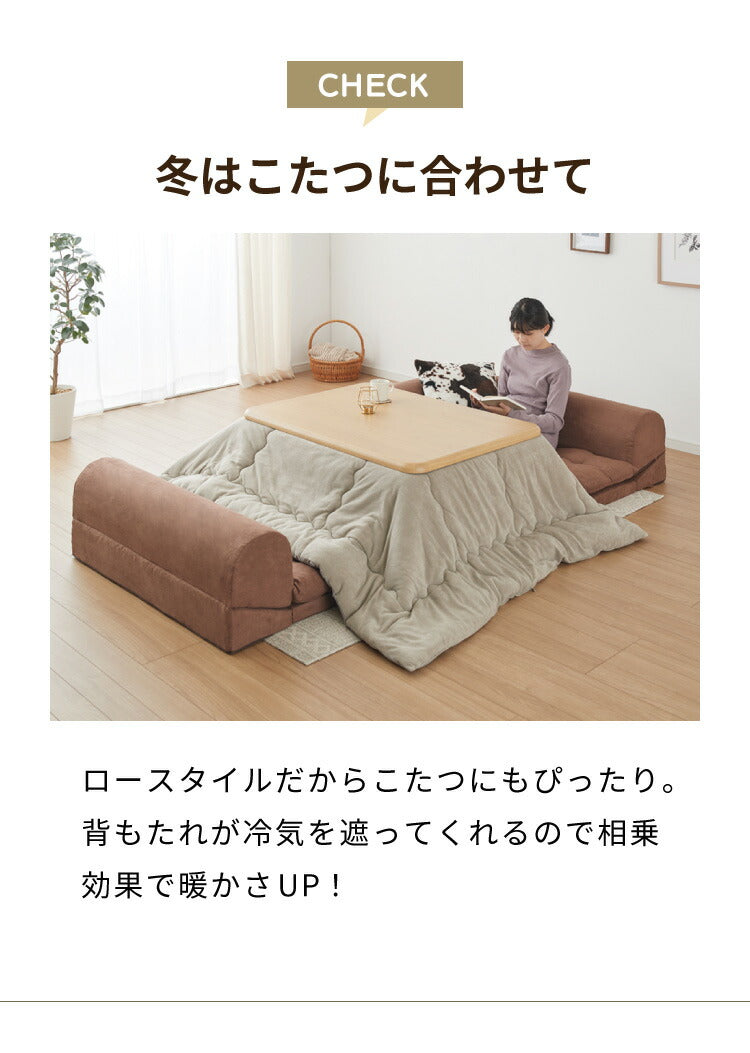 フロアソファ 日本製 3人掛け 2人掛け ソファ フロアソファー カウチソファ コーナーソファ ソファベッド apego アペーゴ フロアソファー ローソファ 炬燵 国産 こたつ おしゃれ 北欧 新生活 L字 カウチソファ(代引不可)