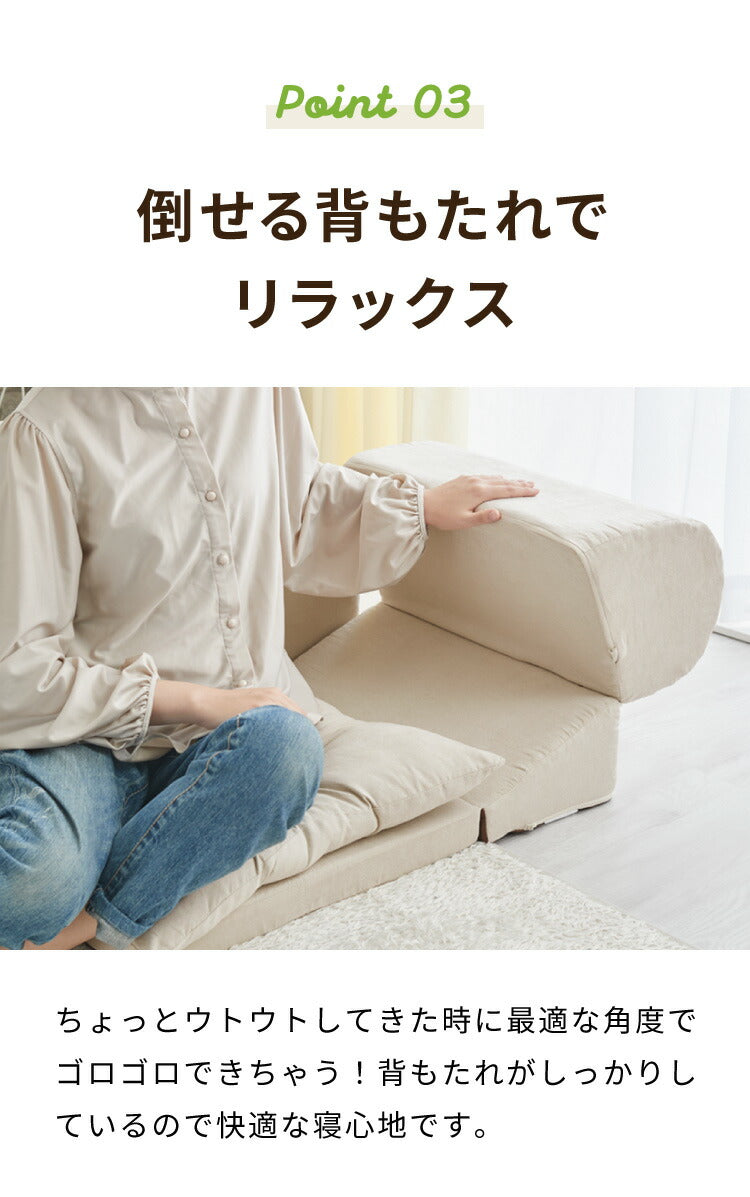 フロアソファ 日本製 3人掛け 2人掛け ソファ フロアソファー カウチソファ コーナーソファ ソファベッド apego アペーゴ フロアソファー ローソファ 炬燵 国産 こたつ おしゃれ 北欧 新生活 L字 カウチソファ(代引不可)