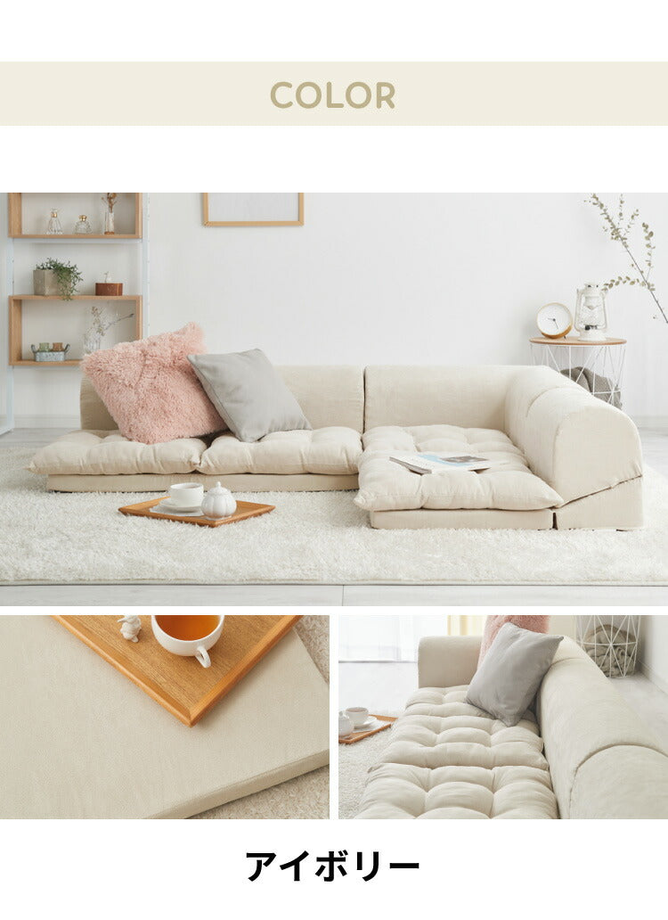 APEGO SOFA 2S アペーゴソファ（2人掛け） Francfranc】フランフラン アペーゴ ソファ 2人掛け ホワイト