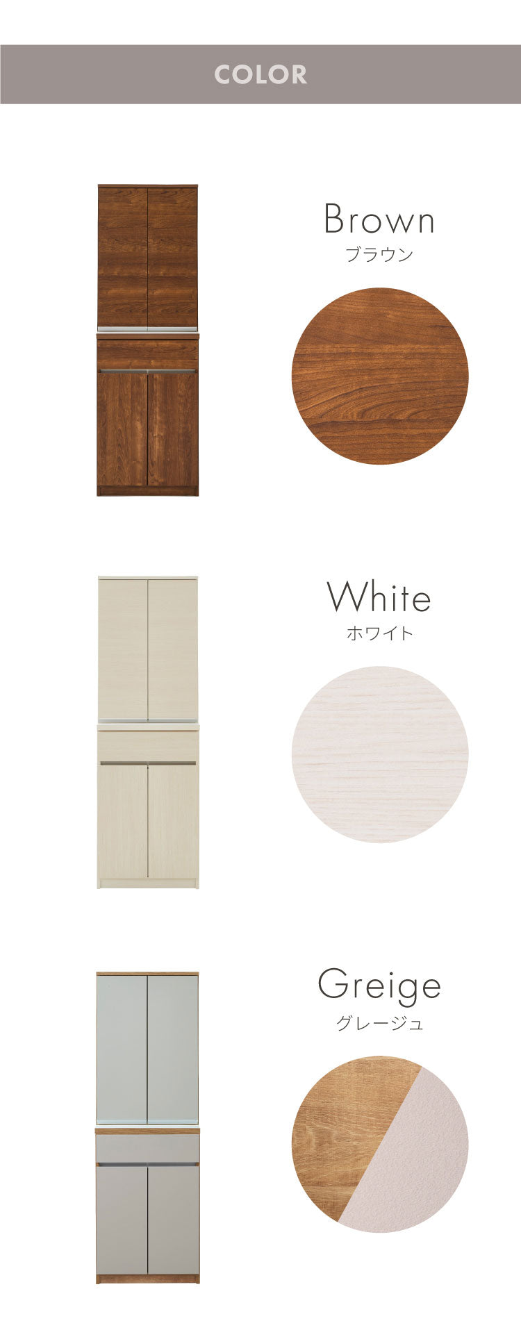 食器棚 キッチン収納 幅60cm 高さ180cm 奥行45cm ハイタイプ 大容量 国産 完成品 大川家具 日本製 キッチンボード 収納 白 ホワイト ブラウン 木目 ダイニング フルオープンレール 北欧(代引不可)