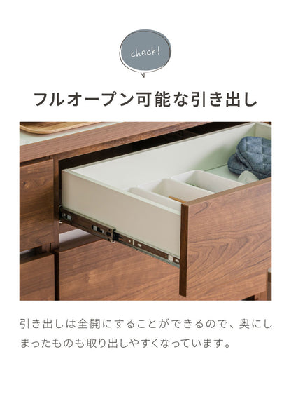 食器棚 キッチン収納 幅60cm 高さ180cm 奥行45cm ハイタイプ 大容量 国産 完成品 大川家具 日本製 キッチンボード 収納 白 ホワイト ブラウン 木目 ダイニング フルオープンレール 北欧(代引不可)