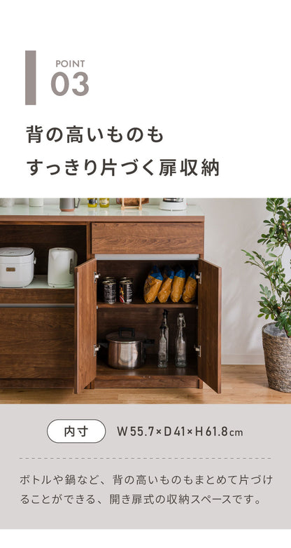 食器棚 キッチン収納 幅60cm 高さ180cm 奥行45cm ハイタイプ 大容量 国産 完成品 大川家具 日本製 キッチンボード 収納 白 ホワイト ブラウン 木目 ダイニング フルオープンレール 北欧(代引不可)