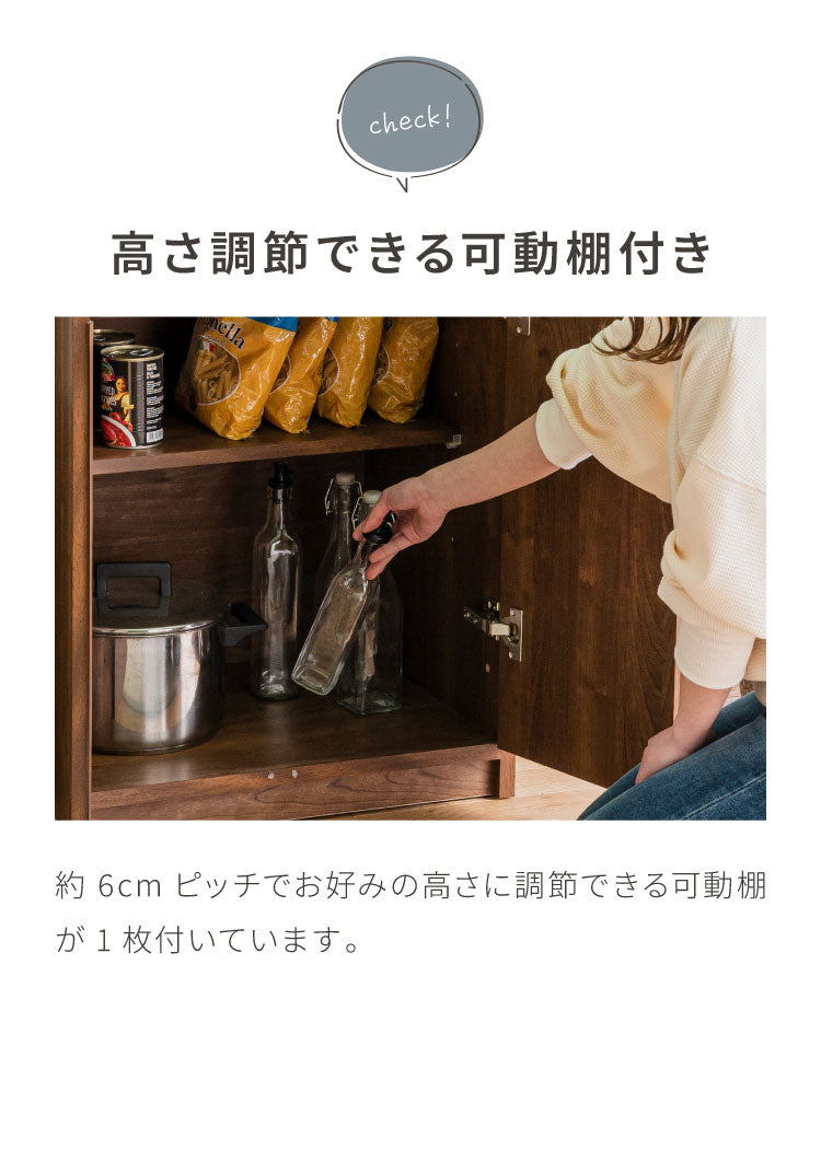 食器棚 キッチン収納 幅60cm 高さ180cm 奥行45cm ハイタイプ 大容量