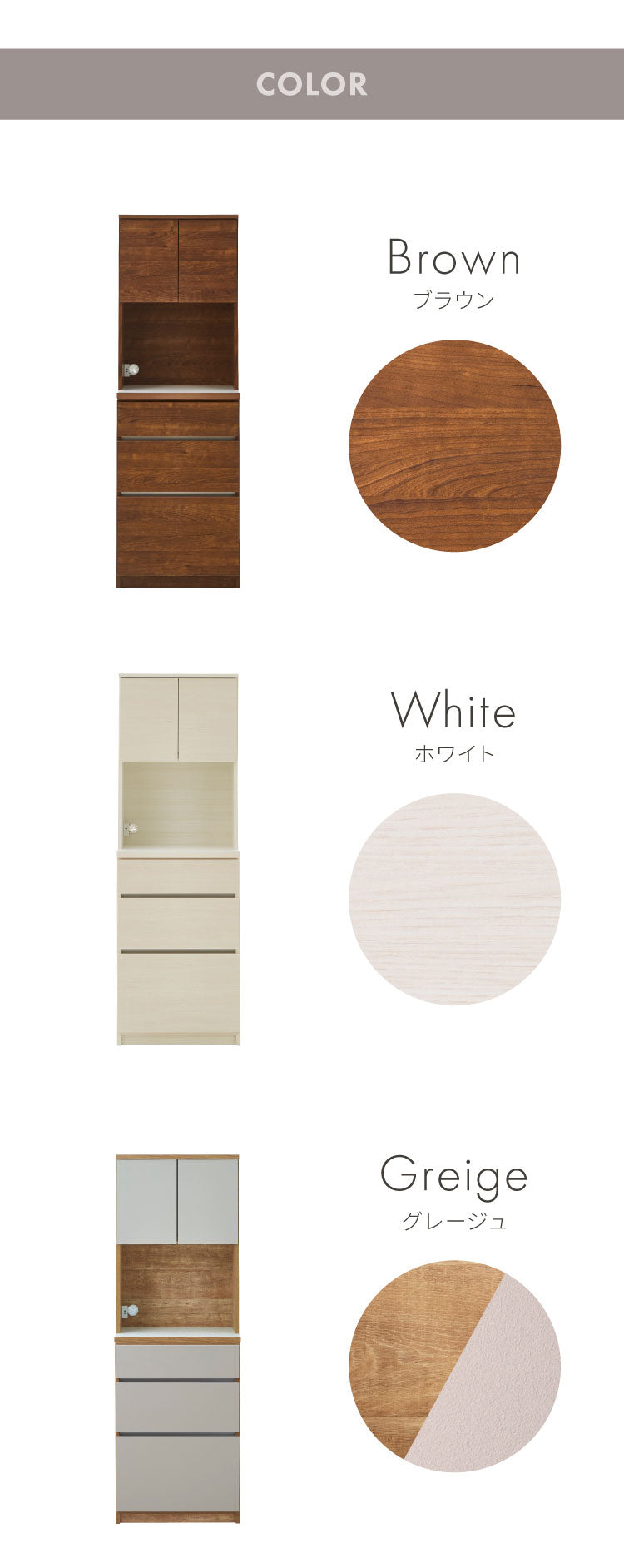 食器棚 キッチン収納 幅60cm 高さ180cm 奥行45cm ハイタイプ 国産 完成品 大川家具 日本製 キッチンボード 収納 白 ホワイト ブラウン 木目 ダイニング フルオープンレール 大容量 北欧(代引不可)