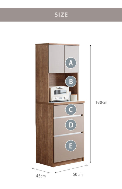 食器棚 キッチン収納 幅60cm 高さ180cm 奥行45cm ハイタイプ 国産 完成品 大川家具 日本製 キッチンボード 収納 白 ホワイト ブラウン 木目 ダイニング フルオープンレール 大容量 北欧(代引不可)