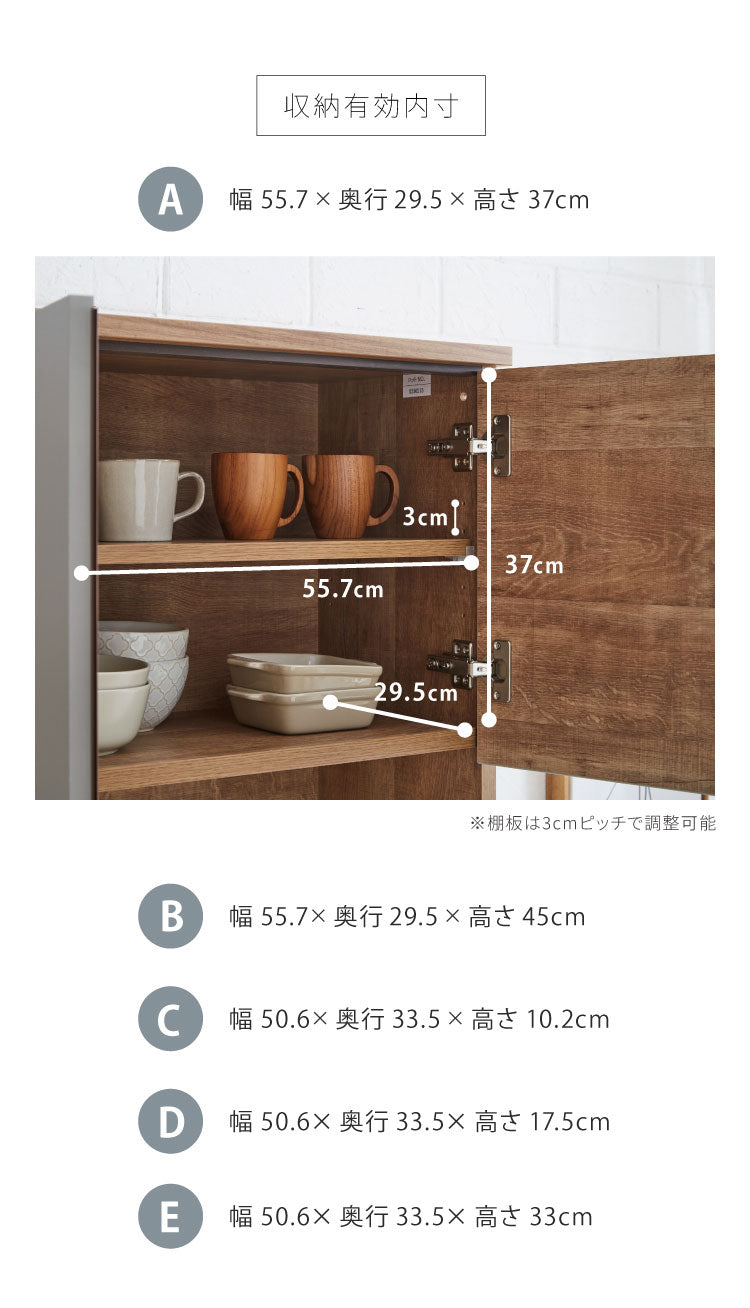 食器棚 キッチン収納 幅60cm 高さ180cm 奥行45cm ハイタイプ 国産 完成品 大川家具 日本製 キッチンボード 収納 白 ホワイト ブラウン 木目 ダイニング フルオープンレール 大容量 北欧(代引不可)