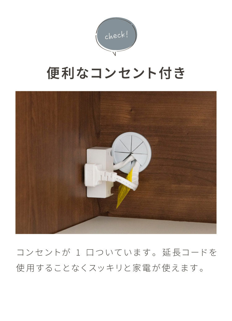 食器棚 キッチン収納 幅60cm 高さ180cm 奥行45cm ハイタイプ 国産 完成品 大川家具 日本製 キッチンボード 収納 白 ホワイト ブラウン 木目 ダイニング フルオープンレール 大容量 北欧(代引不可)