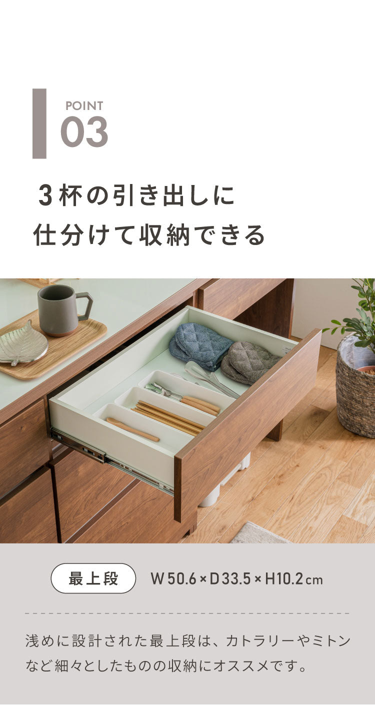 食器棚 キッチン収納 幅60cm 高さ180cm 奥行45cm ハイタイプ 国産 完成品 大川家具 日本製 キッチンボード 収納 白 ホワイト ブラウン 木目 ダイニング フルオープンレール 大容量 北欧(代引不可)