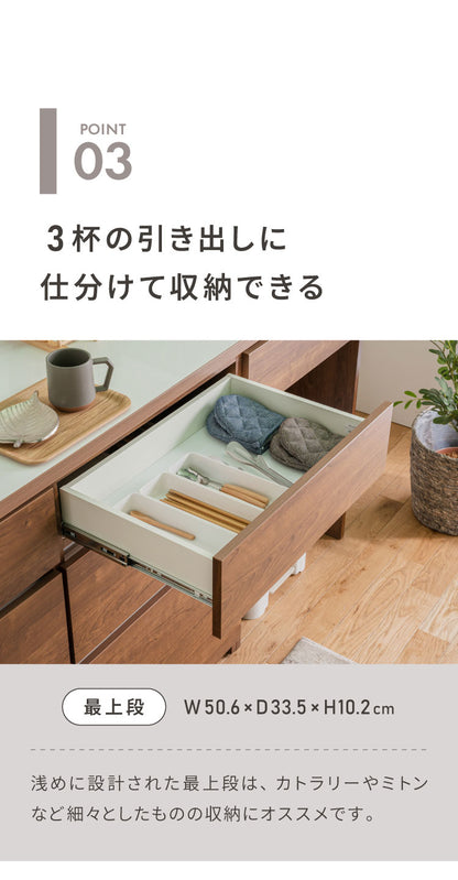 食器棚 キッチン収納 幅60cm 高さ180cm 奥行45cm ハイタイプ 国産 完成品 大川家具 日本製 キッチンボード 収納 白 ホワイト ブラウン 木目 ダイニング フルオープンレール 大容量 北欧(代引不可)